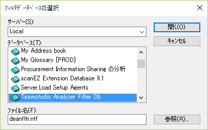 File Picker