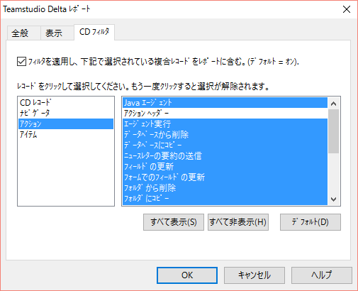 Report Dialog