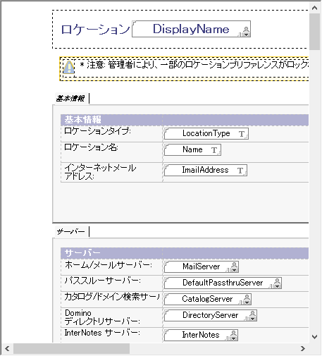 Expanded Tabbed Tables